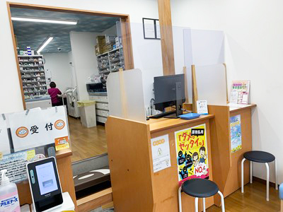 ふわり薬局　こめの店店内