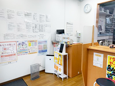 ふわり薬局　こめの店店内