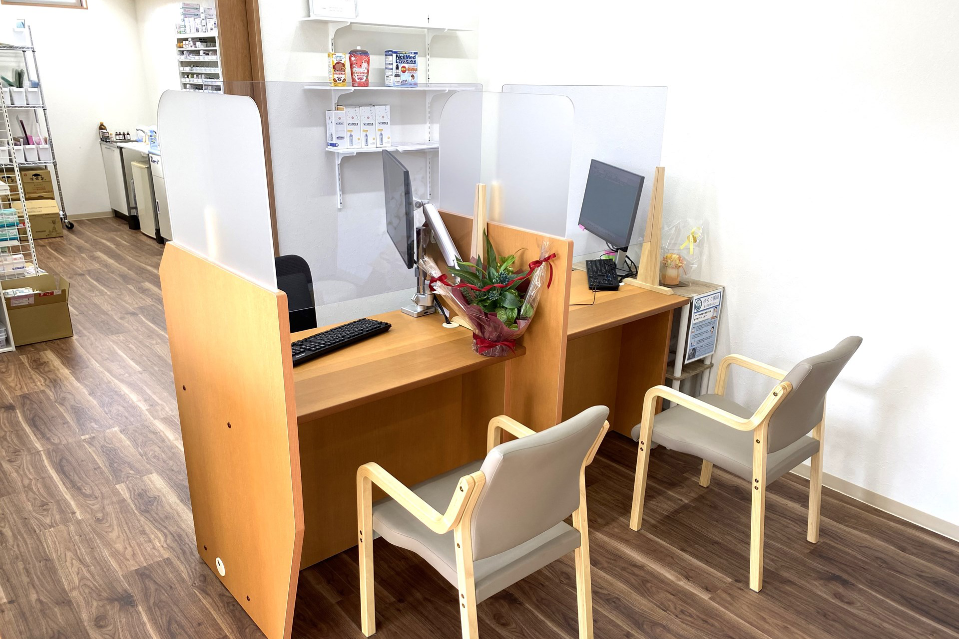 ゆらり薬局　店内